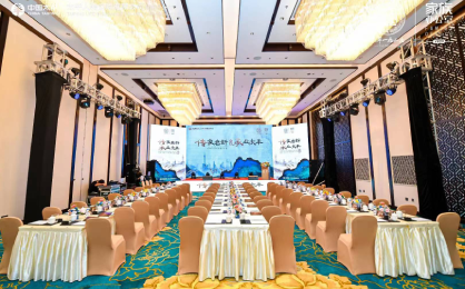 太平洋人壽私享會(huì)