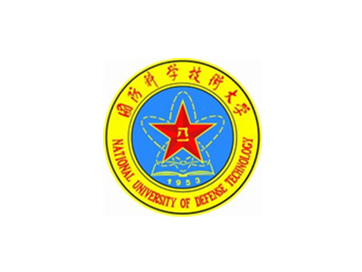 國(guó)防科學(xué)技術(shù)大學(xué)